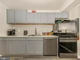 2350 Sun Valley Circle - Photo 5