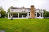 52 Bradford Lane - Photo 7