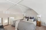 1 Academy Circle - Photo 6