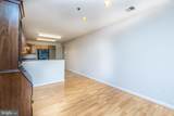 137 Village Way - Photo 13