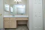137 Village Way - Photo 23