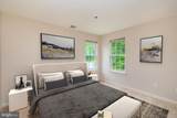 137 Village Way - Photo 25