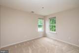 137 Village Way - Photo 26