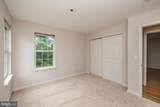 137 Village Way - Photo 28