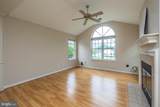 137 Village Way - Photo 8