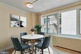 1330 New Hampshire Avenue - Photo 6