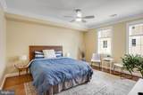 8920 Courts Way - Photo 28