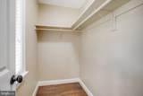 8920 Courts Way - Photo 30