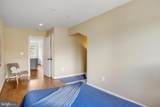 8920 Courts Way - Photo 37