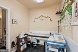 1725 South Street - Photo 11