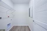 30 Hyssop Way - Photo 13