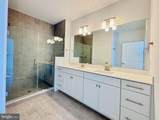 30 Hyssop Way - Photo 19