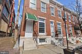 2514 Ashland Avenue - Photo 2