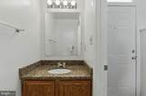 3409 Wood Creek Drive - Photo 10