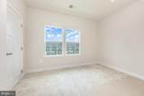 1210 Rampart Drive - Photo 12