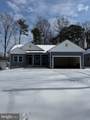 204 Woodmount Drive - Photo 1