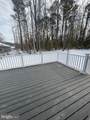 204 Woodmount Drive - Photo 20