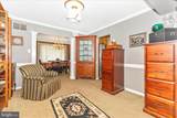 1111 Cummings Avenue - Photo 17