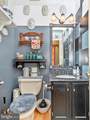 1111 Cummings Avenue - Photo 22