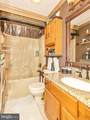 1111 Cummings Avenue - Photo 26