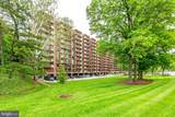 1300 Army Navy Drive - Photo 2