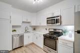 1300 Army Navy Drive - Photo 3
