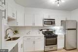1300 Army Navy Drive - Photo 4