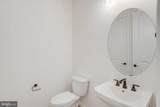 35614 Pine Needle Lane - Photo 5