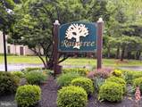 1606 Raintree Lane - Photo 1