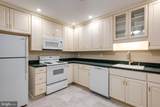 1606 Raintree Lane - Photo 14