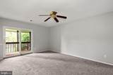 1606 Raintree Lane - Photo 18