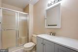 1606 Raintree Lane - Photo 23