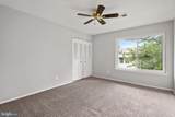 1606 Raintree Lane - Photo 24