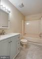1606 Raintree Lane - Photo 26