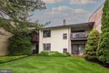 1606 Raintree Lane - Photo 3