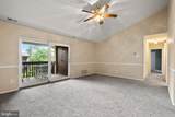 1606 Raintree Lane - Photo 5