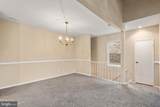 1606 Raintree Lane - Photo 9