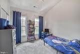 43222 Thoroughfare Gap Terrace - Photo 35