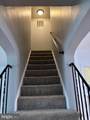 1157 Sherwood Avenue - Photo 8