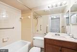 1951 Sagewood Lane - Photo 12