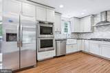 3802 Molly Miller Court - Photo 5