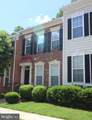 1319 Vintage Place - Photo 2