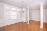 1055 Stanford Drive - Photo 12
