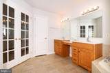1055 Stanford Drive - Photo 27