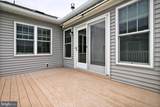 1055 Stanford Drive - Photo 59