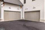 2107 Elliott Avenue - Photo 35
