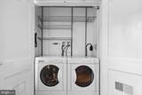 2600 16TH Street - Photo 15