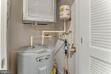 1761 Old Meadow Road - Photo 26