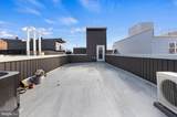 2150 Front Street - Photo 13