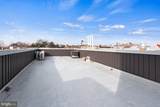 2150 Front Street - Photo 6